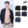 Men S Skin Layer fuSing briefS 5 Pack