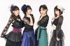 Date A Live IV Ending Theme "S.O.S" (First Press Limited Edition (CDS+DVD))