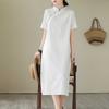 Women's Casual Comfort Maxi Dress