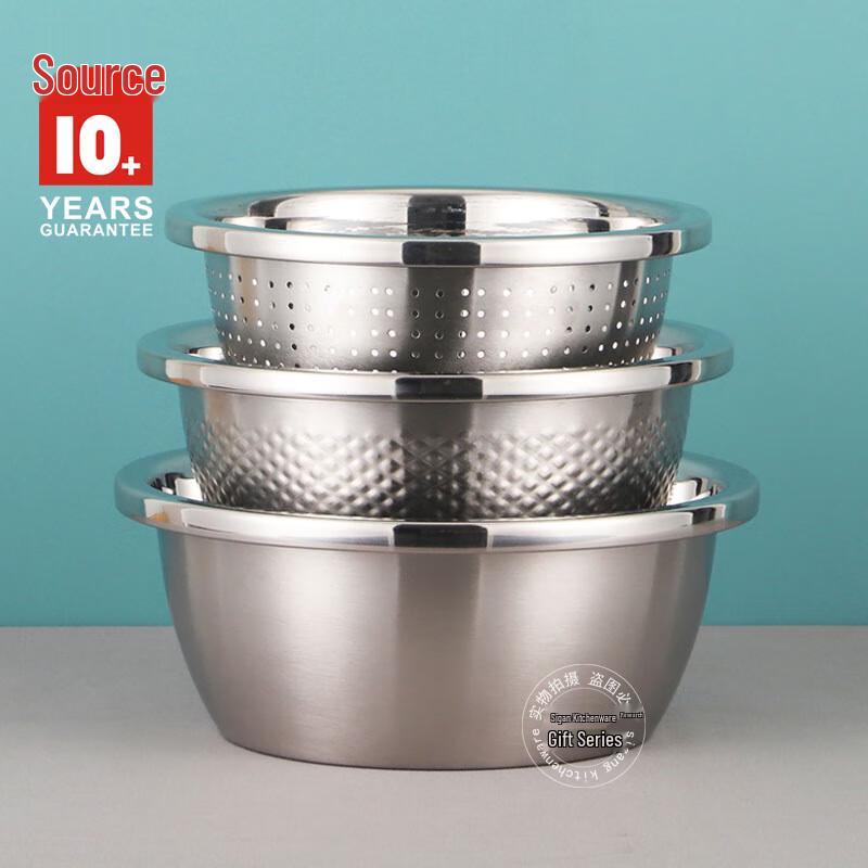Sisigang Verdicktes Edelstahl Mehrzweck-Rührschüssel- und Siebset