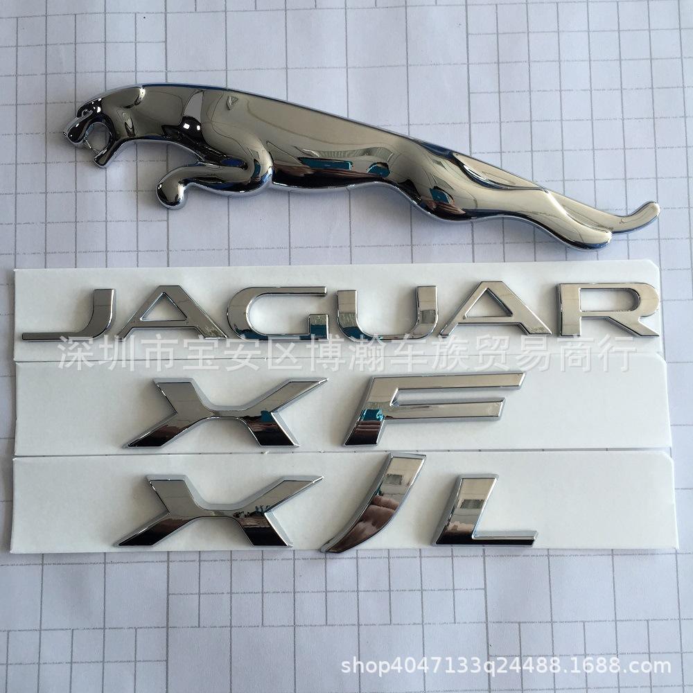 

Jaguar XJ XJL XF Задний шильдик с буквами JAGUAR Логотип на крышке багажника XF