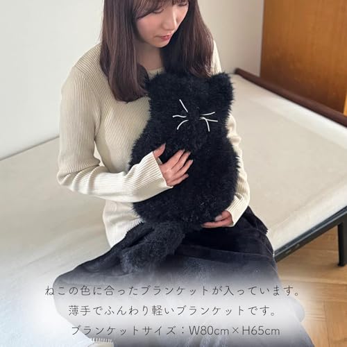 Hemmings Finissage Home Minette Cushion Blanket, approx. 10 x 29 x 38.5 cm, Gray, 4650002