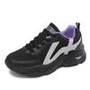 All Black Platform Dad Shoes Women's Breathable Mesh Sports Casual Shoes Lightweight Soft Sole Non-slip Comfortable Work Shoes Women