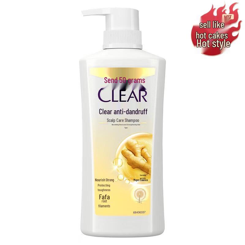 Clear Anti-Dandruff Ginger Scalp Care Shampoo