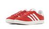 Gazelle 85 Besser Scharlachrot
