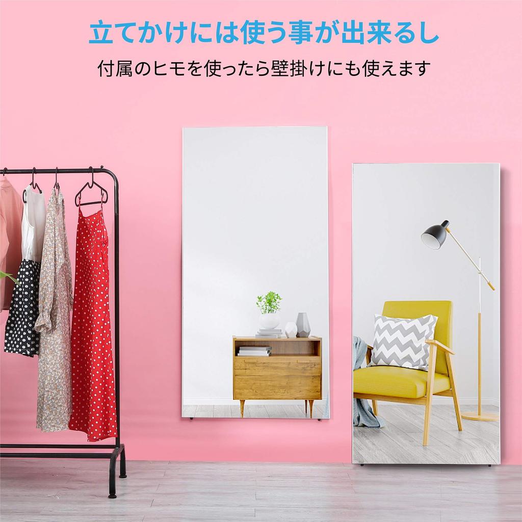 Brisafe Laget i Japan Speilfilm Brukt Uknuselig Lettvektsspeil Helkroppsspeil Stort Speil 80X160CM Filmspeil Katastrofeforebygging