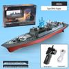 Remote Control Mini Warship: 2.4G Speedboat Simulation Toy