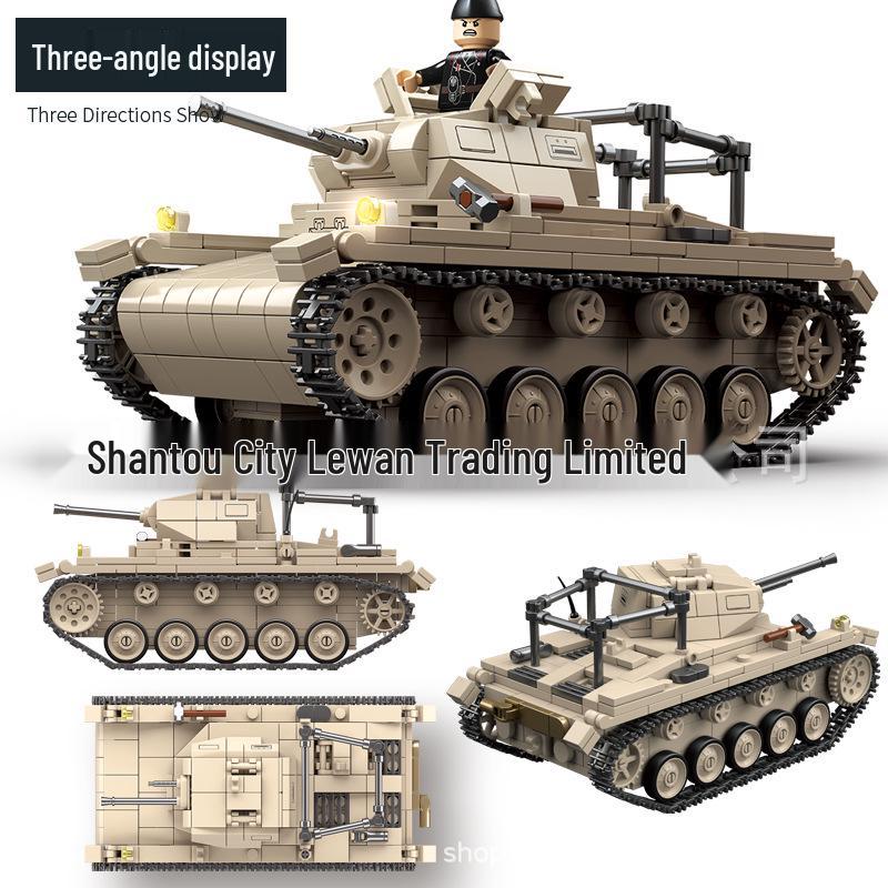 

Конструкторы Quanguan: Немецкий танк Panzer II Модель - Совместим с LEGO, Идеальный подарок для мальчика