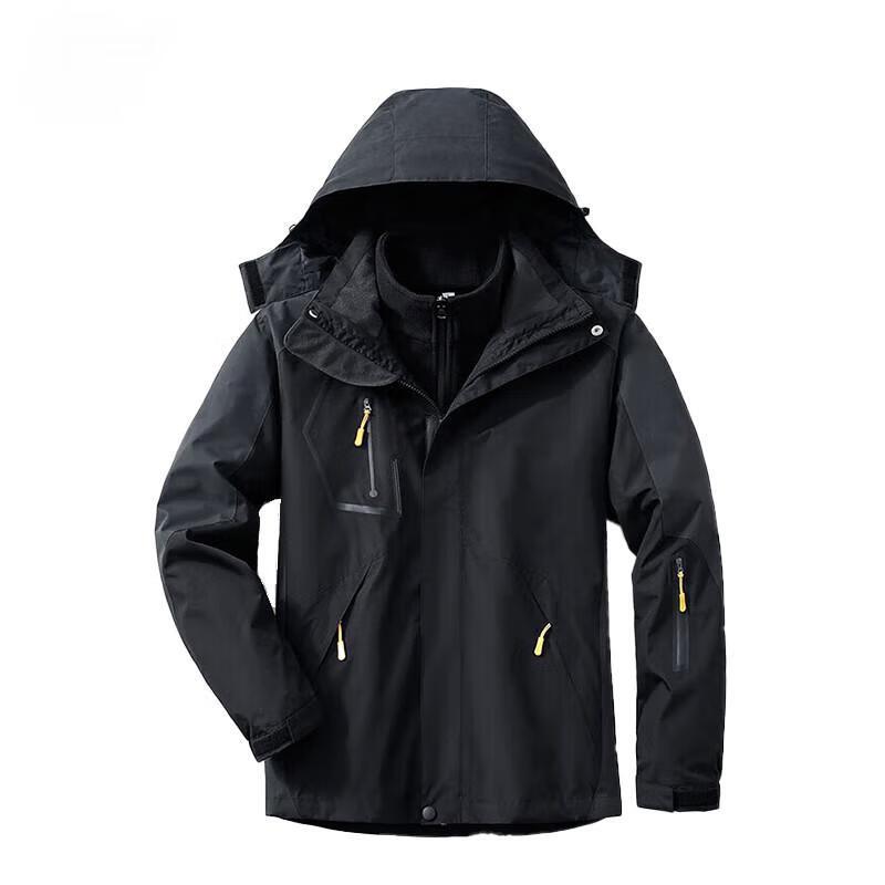 Weierdun 3-in-1 Outdoor Windproof Warm Jacket