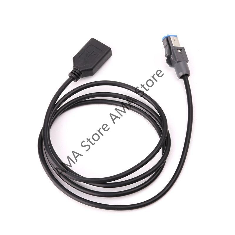 Car USB Cable Adapter 4Pin audio USB Cable For Nissan Teana Qashqai CD Audio Radio Player
