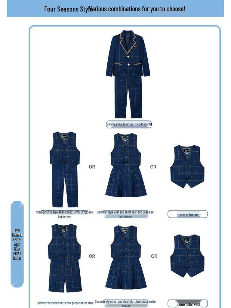 Children's Uniform Set: Primary School & Kindergarten, Four Seasons, Boys & Girls, Three-Piece