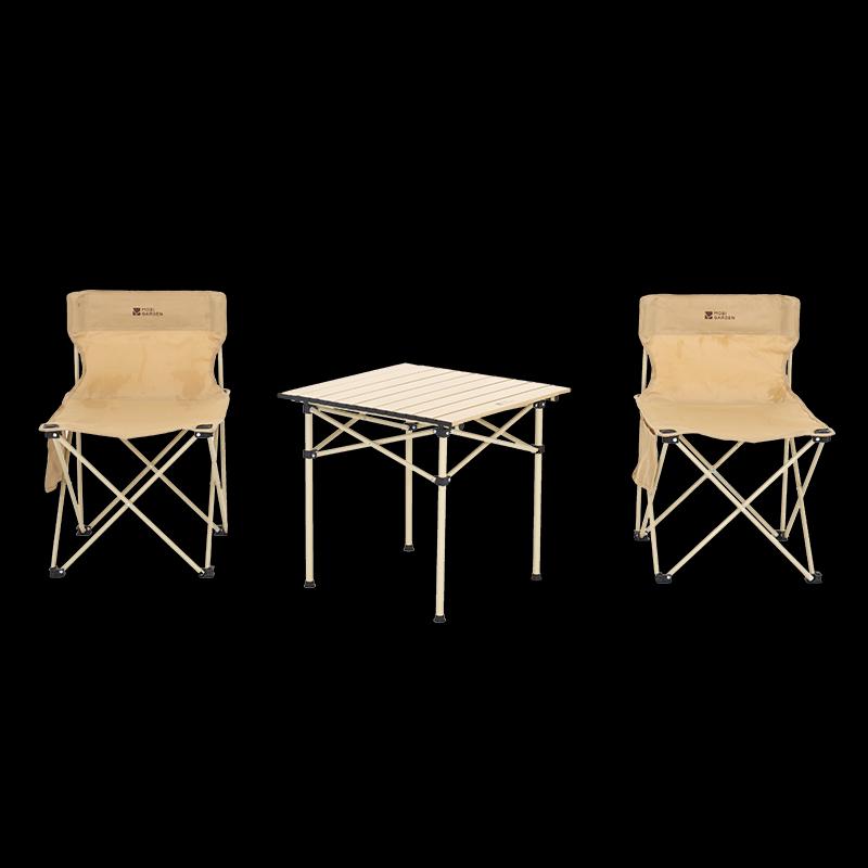 Mobi Garden Klapp-Campingtisch & Stuhl Set
