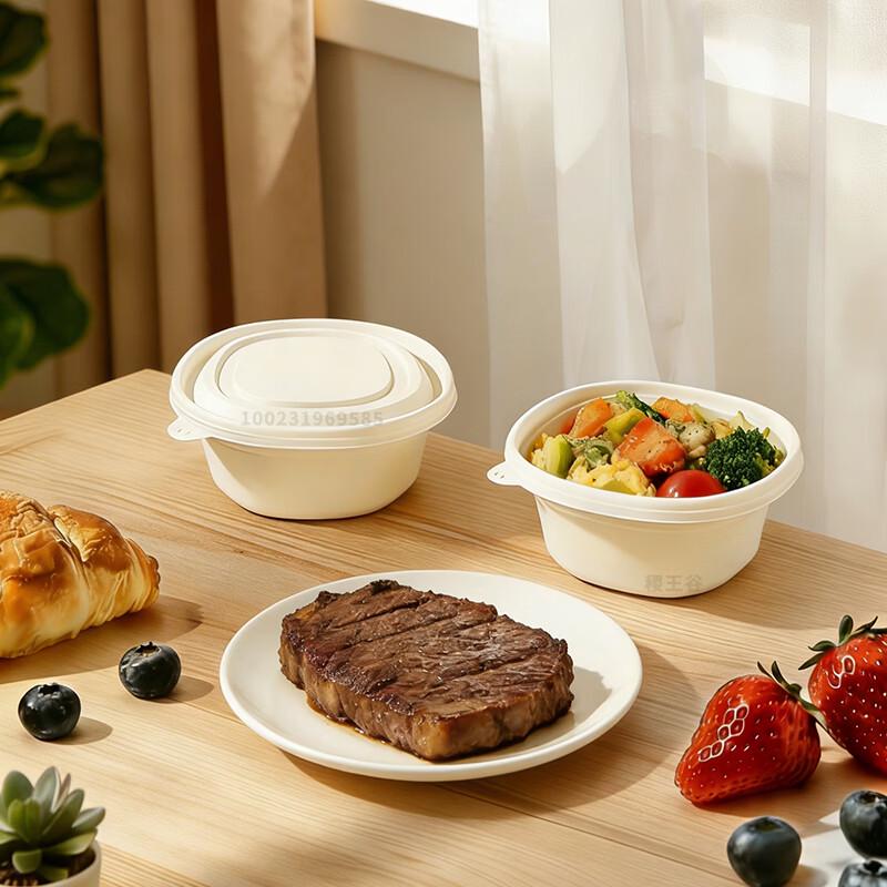 Jiwanggu 450ml Corn Starch Biodegradable Food Containers