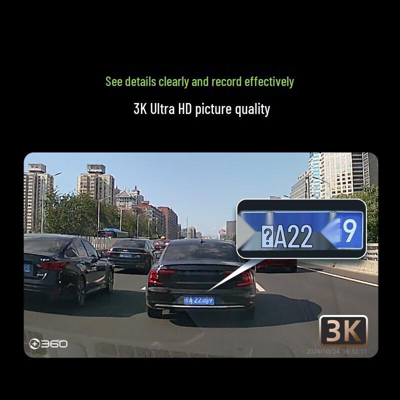 360 G300 3K Dual Dash Cam (CN version)