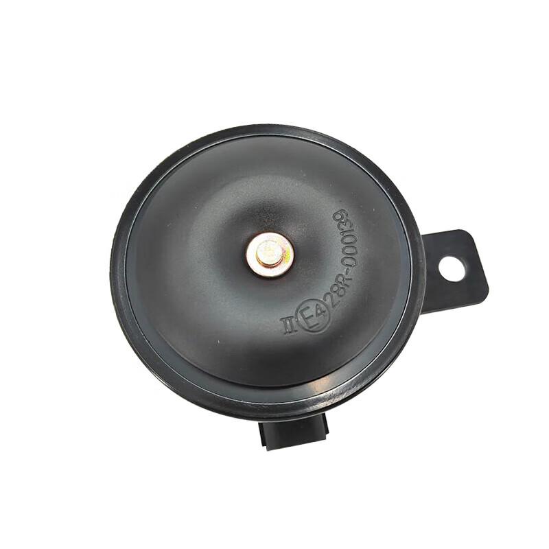 WenZhi Electric Horn for Nanjing Iveco Baodi