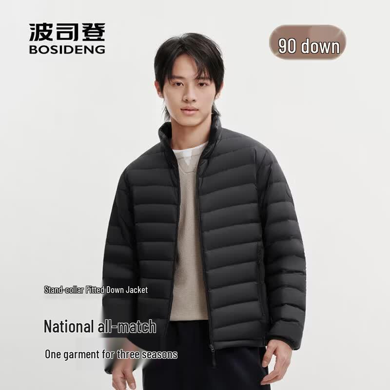 Bosideng Classic Stand Collar Duck Down Jacket 165/88A