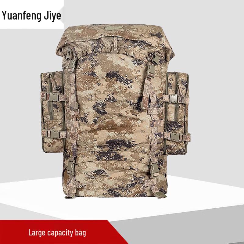 Yuanfeng Jishi Versatile Backpack