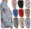 European and American Digital Print Wide Leg Harem Pants - 2020 Collection
