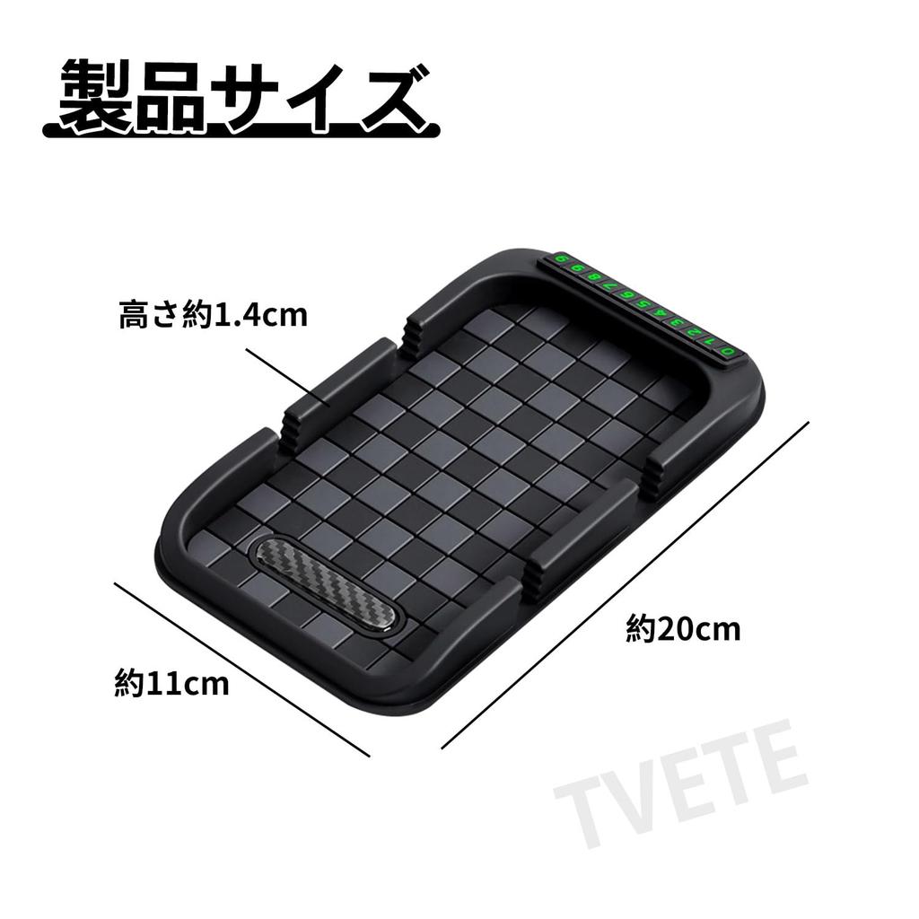 TVETE Car Smartphone Suction Mat, Anti-slip Seat for Cars, Mobile Phone Holder, Anti-slip Pads,