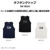 Tough Tank Top Navy [DAIWA] DE-9624