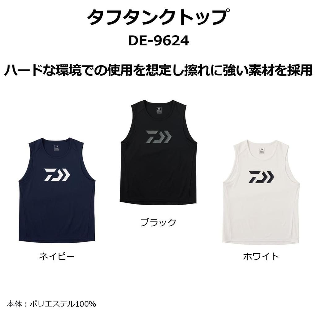 DAIWA Tough Tank Top DE-9624 White