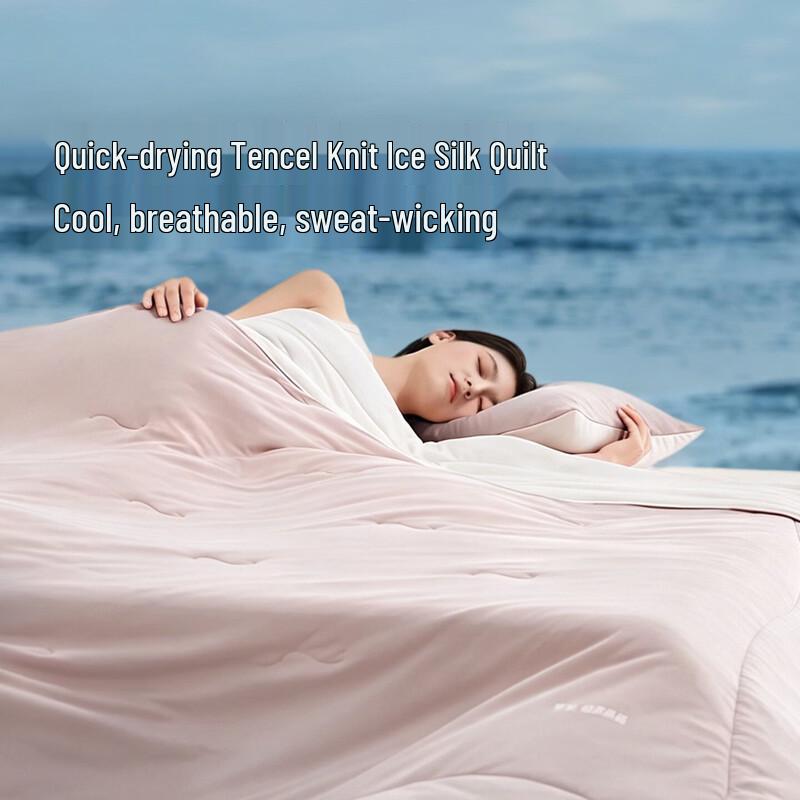 Luolai Tencel Ice Skin Cool Summer Quilt 150*200cm