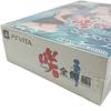Used [New Unopened] Saki: The Nationals Limited Edition PS Vita