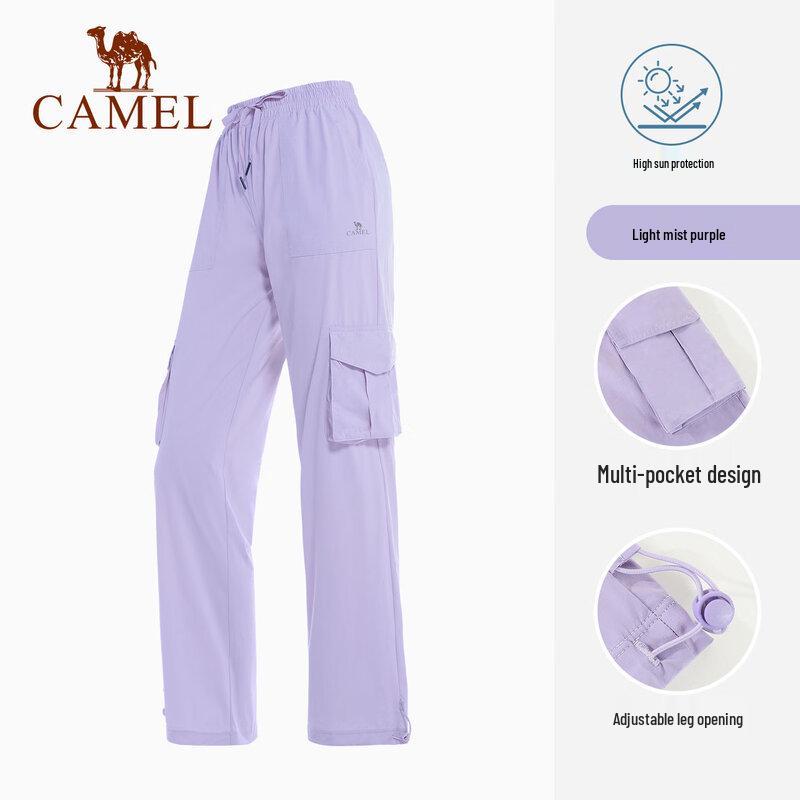 CAMEL Women's Woven Long Pants