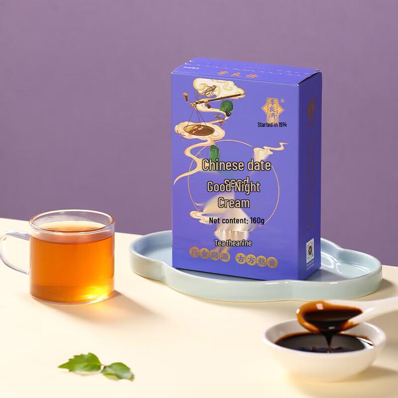 Li Liang Ji Sour Jujube Kernel Nighttime Sleep Paste
