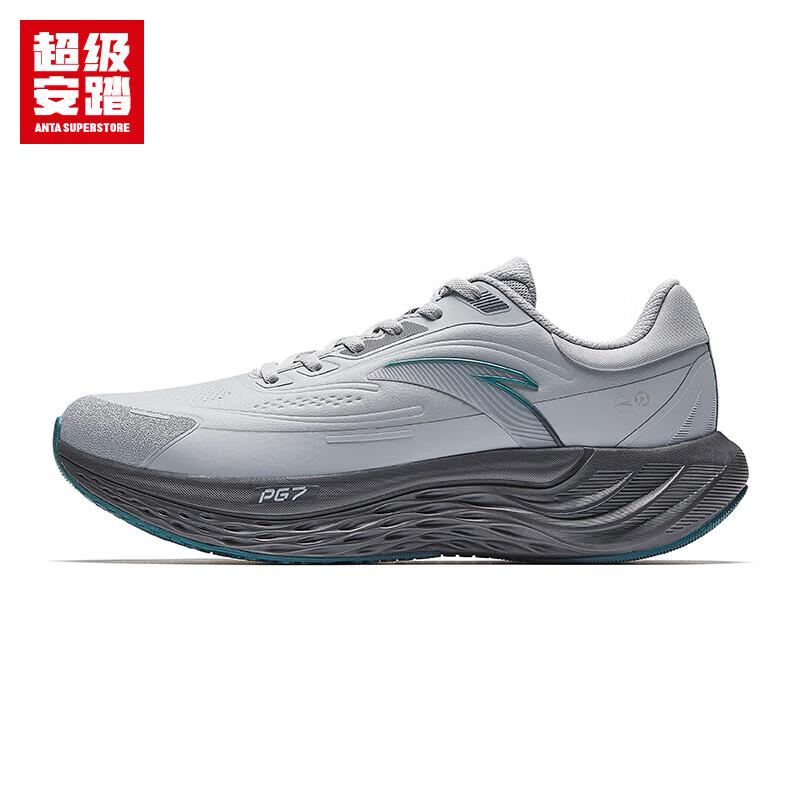 ANTA Lvbu PG7 Men s Cushioned Running Shoes US 8