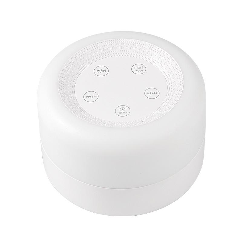 

White Noise Sleep Aid Lamp with Timer and Ambient Seven-Color Gradient Lights белый