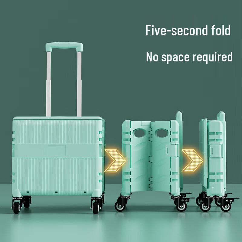 Fei Zhi Yue Portable Folding Shopping & Camping Cart