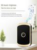Wireless Waterproof Self-Powered Smart Doorbell for Long-Distance Use - Ideal for Elderly