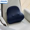PPM3102B Waist and Body Massager CN Plug (adapter Included)
