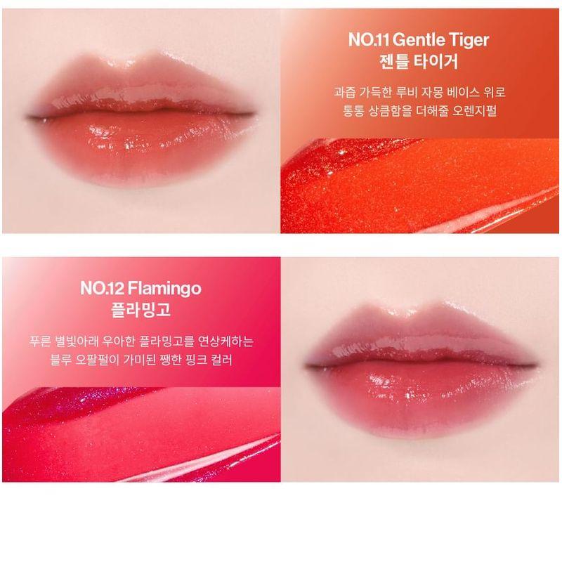 UNLEASHIA - Non-Sticky Dazzle Tint - 8 Colors