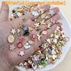 20/50Pcs/Lot Mixed Cartoon Animal Tree Enamel Creative Charms Exquisite Beads For Jewelry Making DIY Pendant Necklace Bracelet Earrings Chains