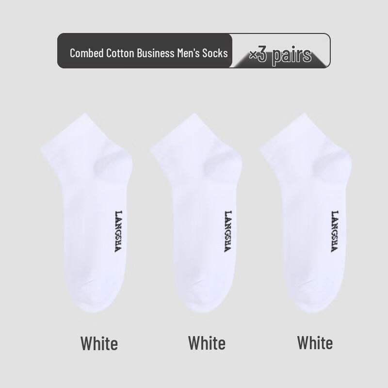 Langsha Men s Thin Breathable Mid-Calf Socks One Size