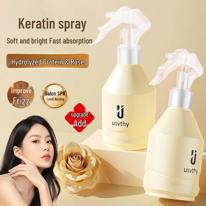 USVTHY Keratin Leave-in Hair Repair Spray