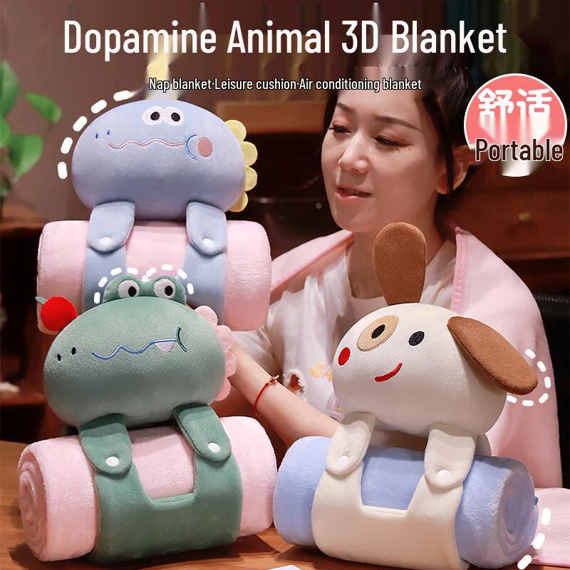 

Cute 3D Animal Nap Blanket Shawl