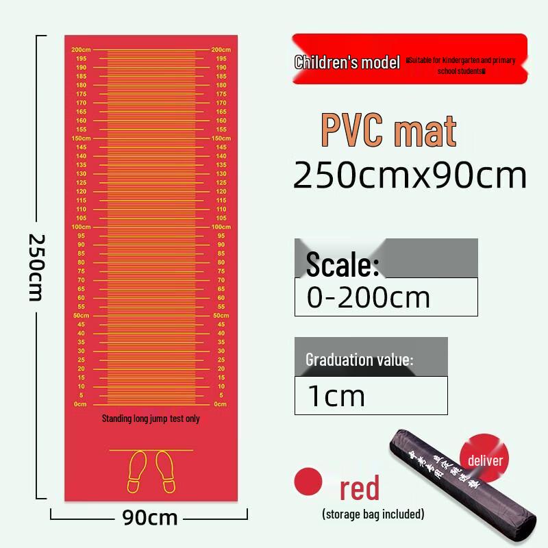 Standing Long Jump Test Mat