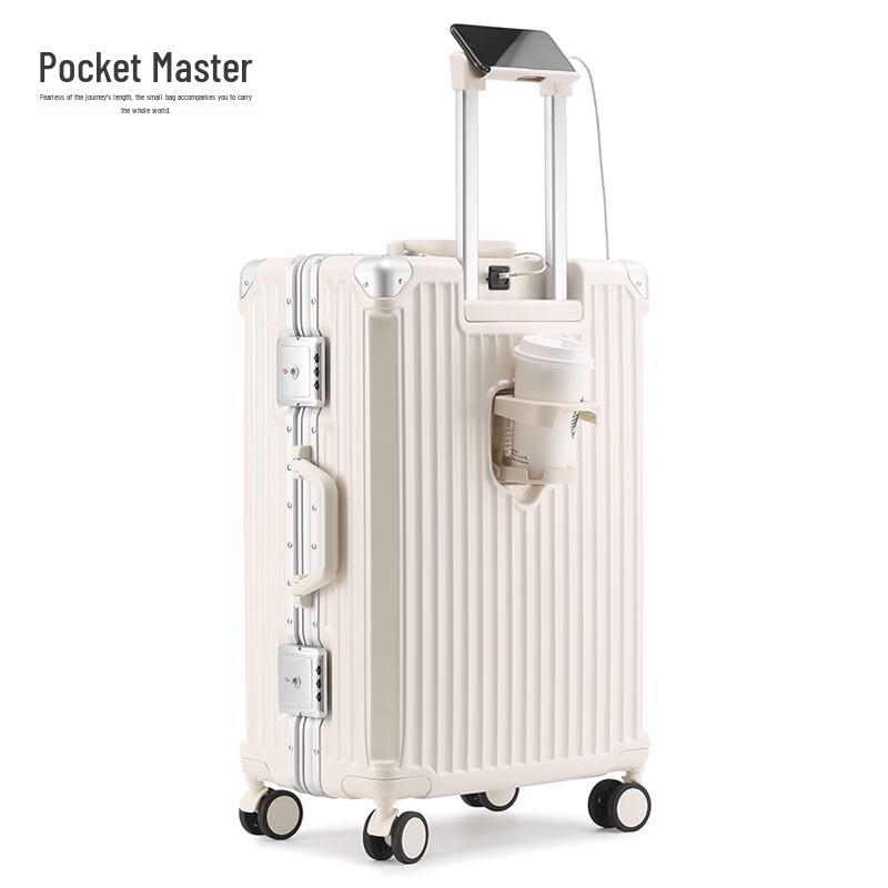 Dou Xiao Zhu Hardshell Luggage with USB & Cup Holder 20 inches Carry-on