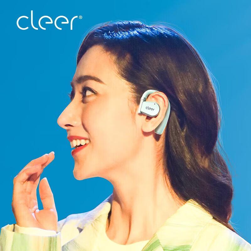 Cleer ARC II Music Edition Open-Ear Clip-On Wireless Headphones