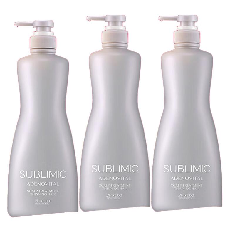 Shiseido Professional Sublimic Scalp Revitalizing Cream