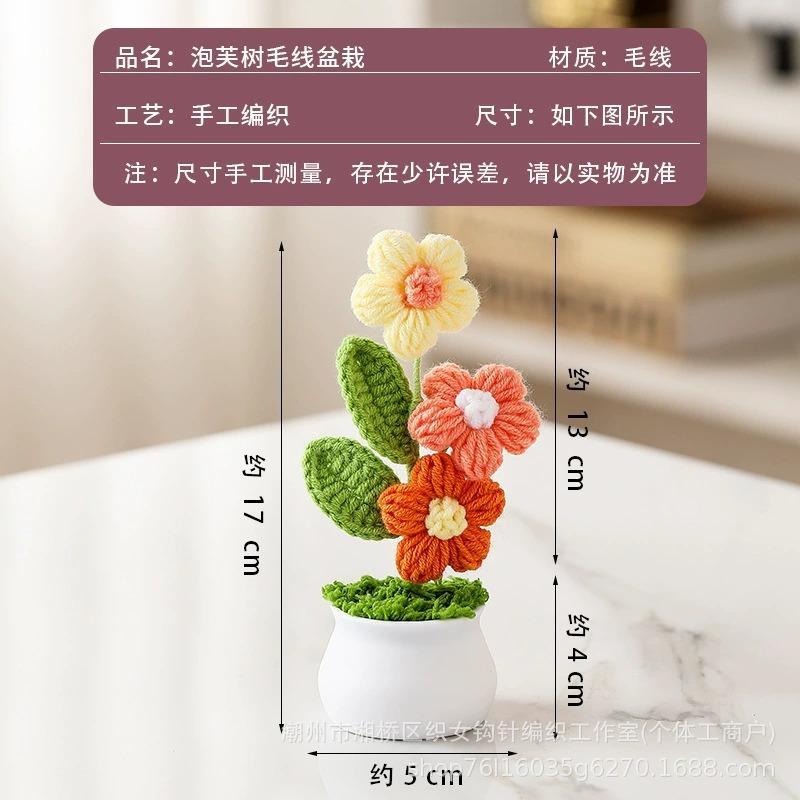 Crochet Flowers Sunflower Artificial Crochet Potted Desk Accessorie Office Accessorie Wedding Decor Teacher's Day Gift Girasol