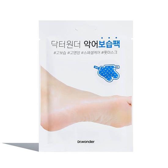 Dr. Wonder Crocodile Moisturizing Pack 1 sheet
