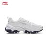 Li-Ning Hongtang Classic Men's Casual Shoes AGCV127
