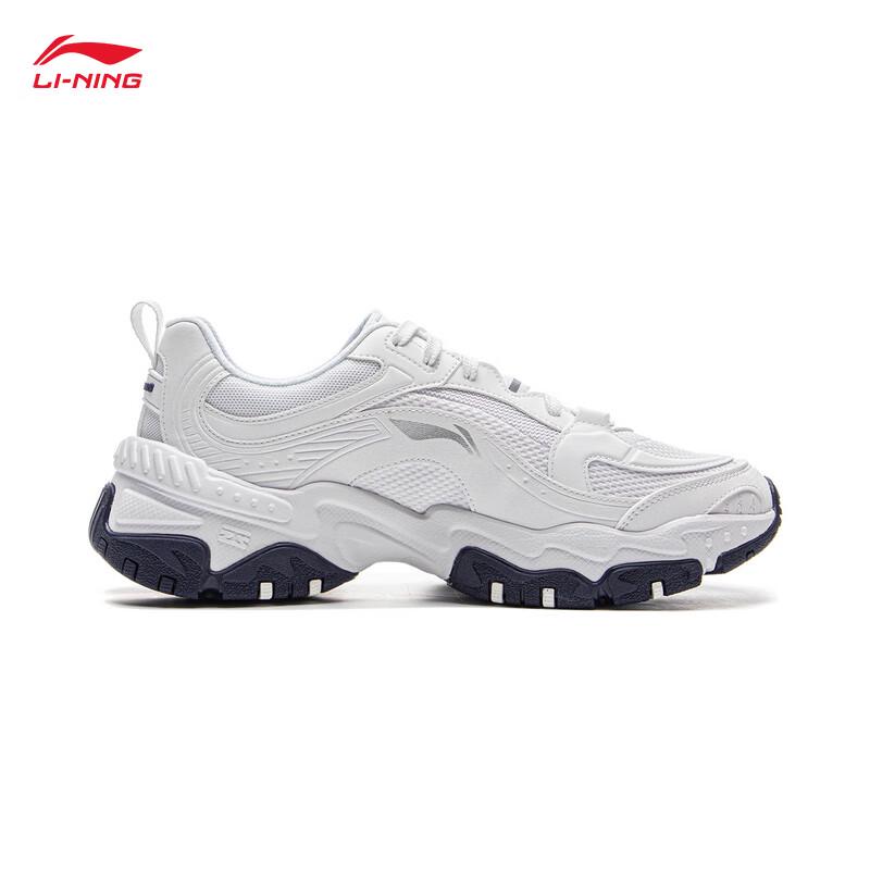 Li-Ning Hongtang Classic Men's Casual Shoes AGCV127