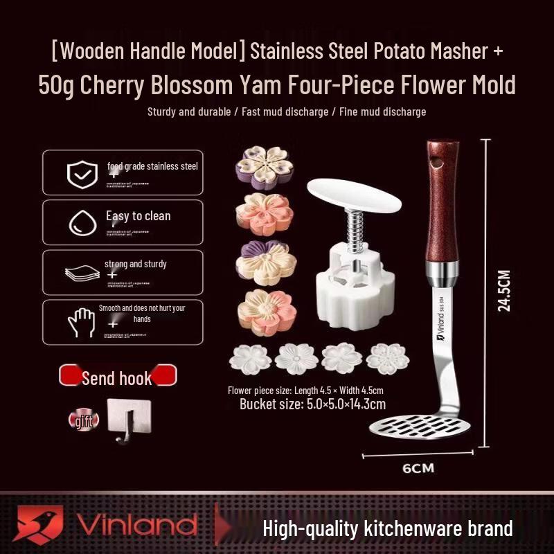 316 Stainless Steel Food Masher