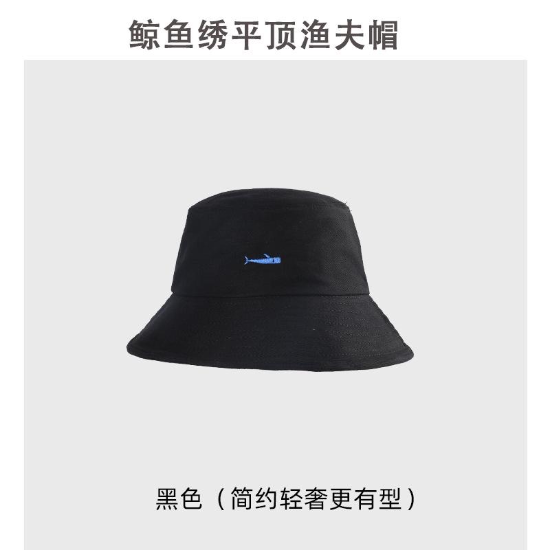 

New sunshade large brim sun hat foldable UV protection sun protection hat M（56-58cm）
