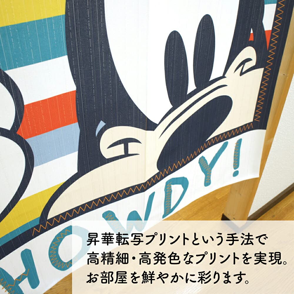 Noren Kobo Disney Tapestry with Goofy Noren Room 85cm 150cm 95706 Poster, Goods, Curtain, Divider, Wide, Long, HOWDY!